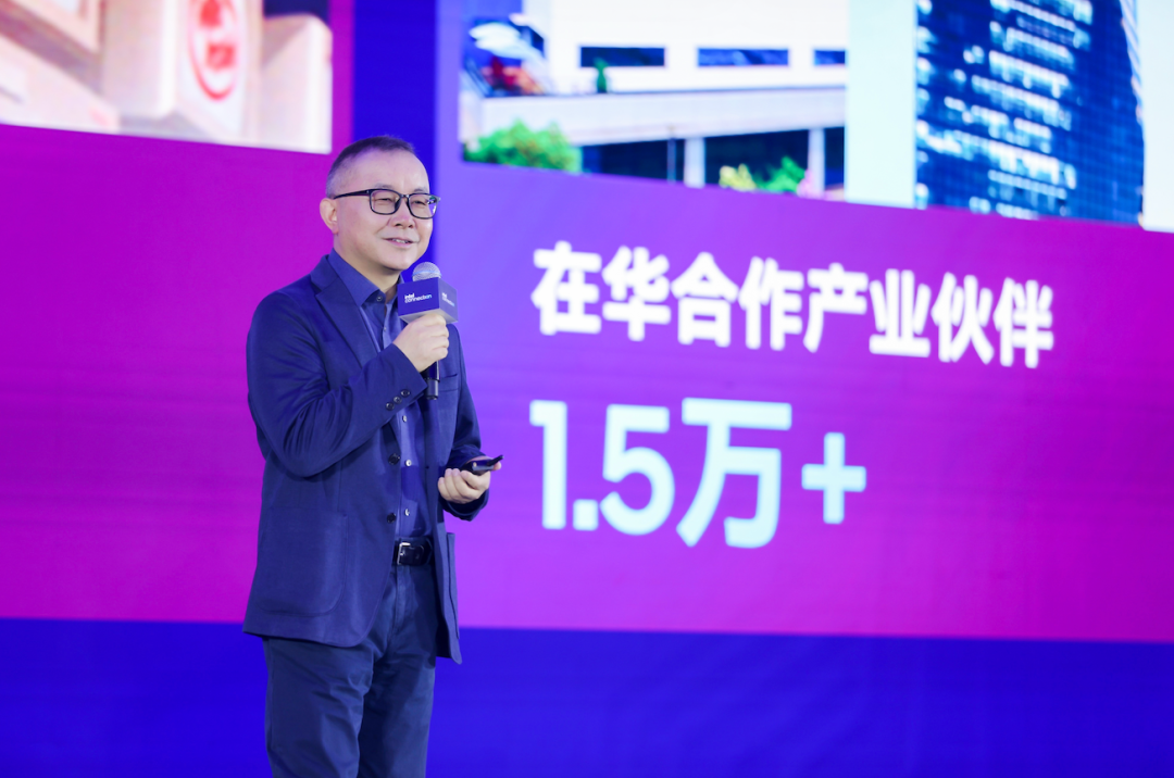 英特尔中国区董事长王稚聪