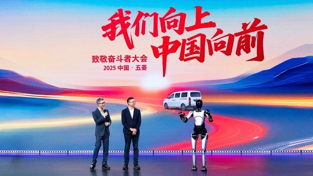 五菱，不只是“神车”