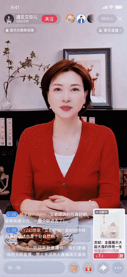 告别一眼假,这下数字人终于会思考和「能协同」