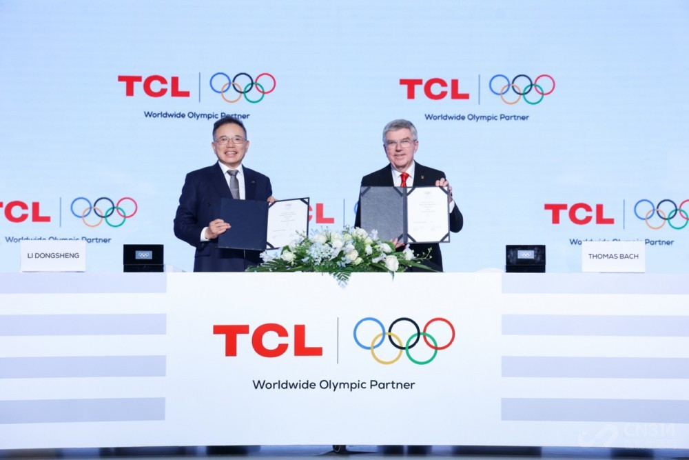 定了！TCL正式成为奥林匹克全球合作伙伴
