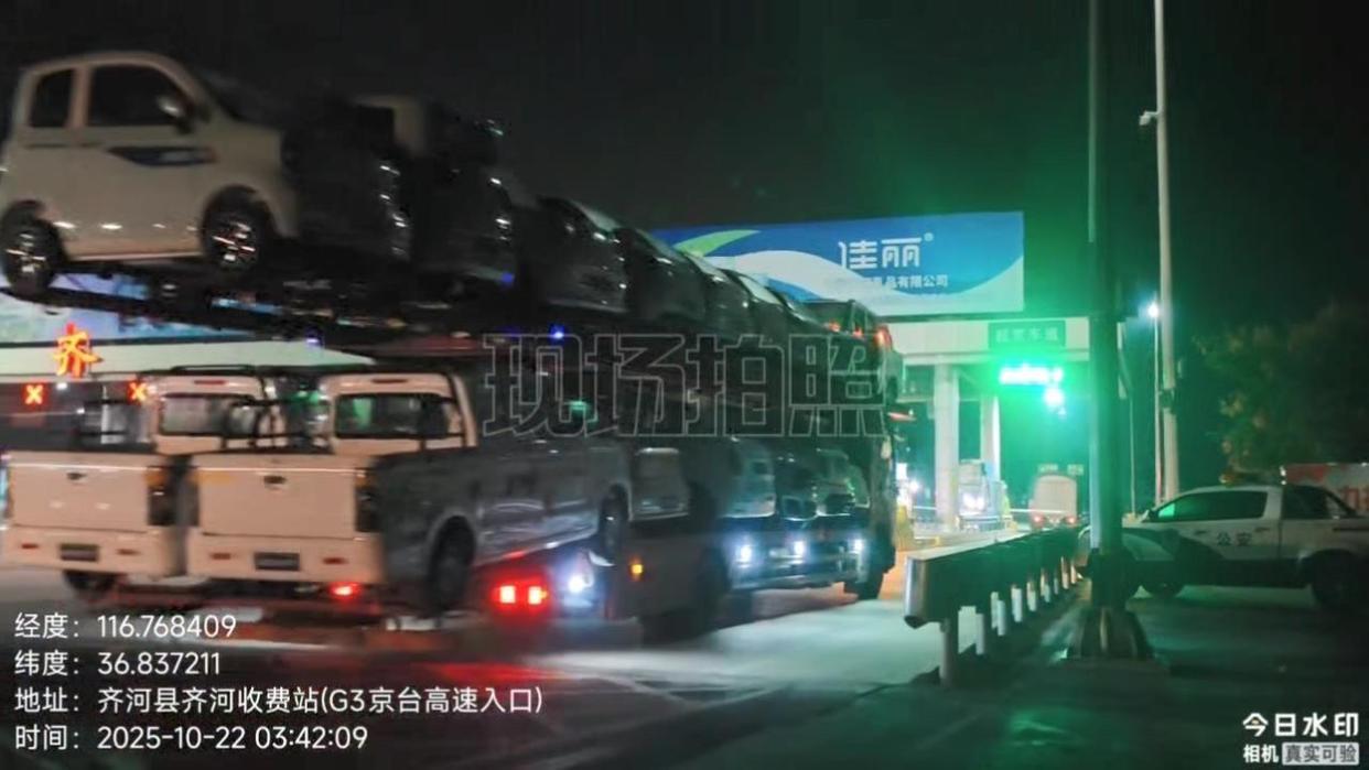 △明显超限的车辆运输车(视频截图)