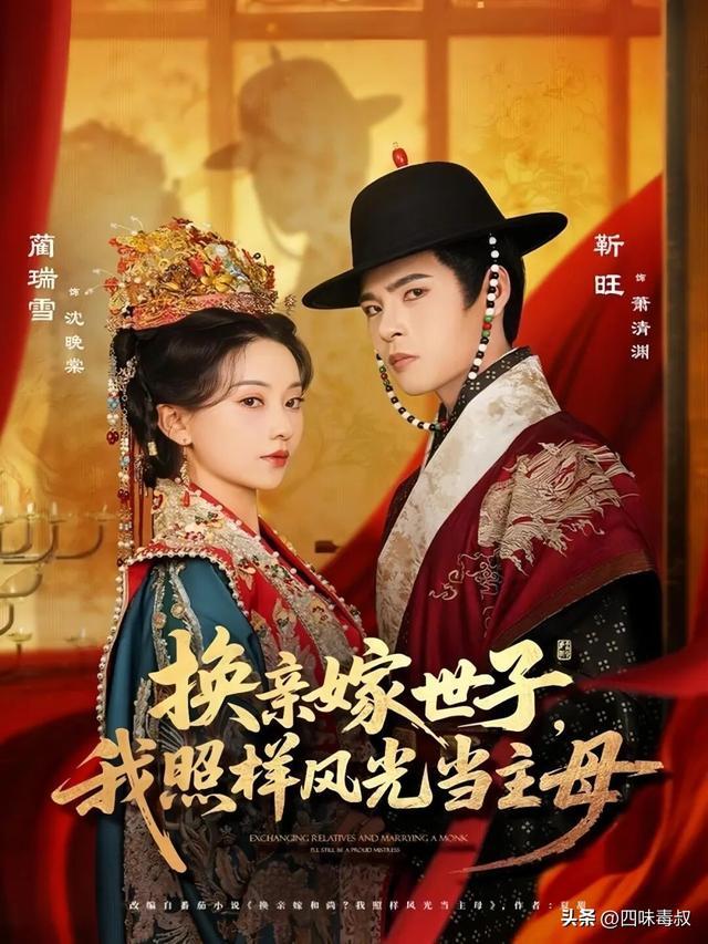 等她们手撕渣男，观众憋太久了