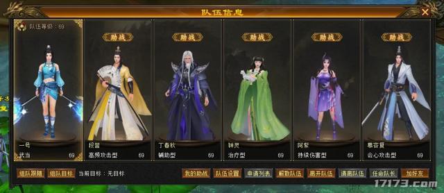 内容图片