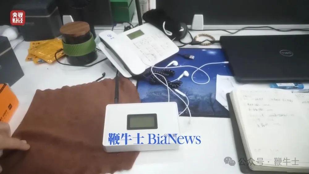 微信图片_20250315220049.png