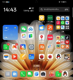 手机也能远程办公,OPPO Find N5轻松搞定