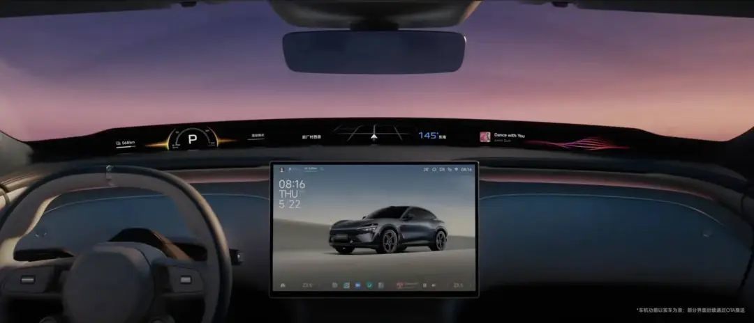 小米 YU7 亮相!天际屏首发,雷军说「19 万 9 不可能」