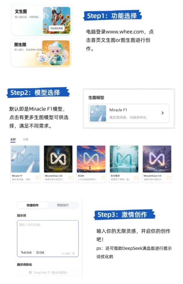 微信截图_20250409103106.png