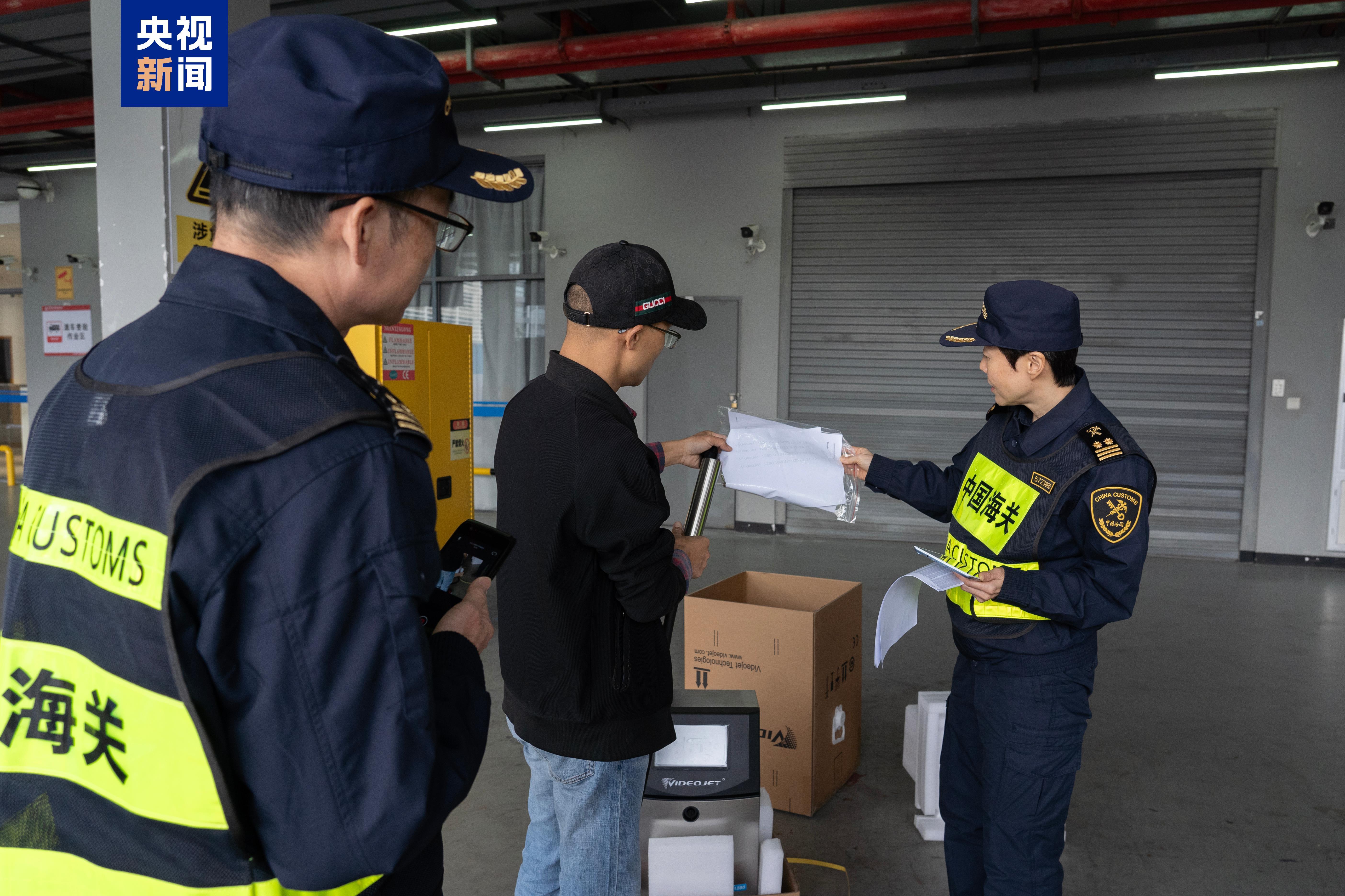 ����Ĵ���麣��·�ڰ��M���ڿ�ֵ���f�|