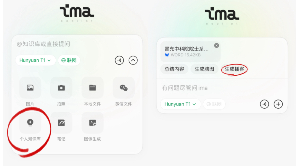 Claude之父深度回顾:给百度谷歌打工,跟OpenAI闹掰,谈大模型创业挑战