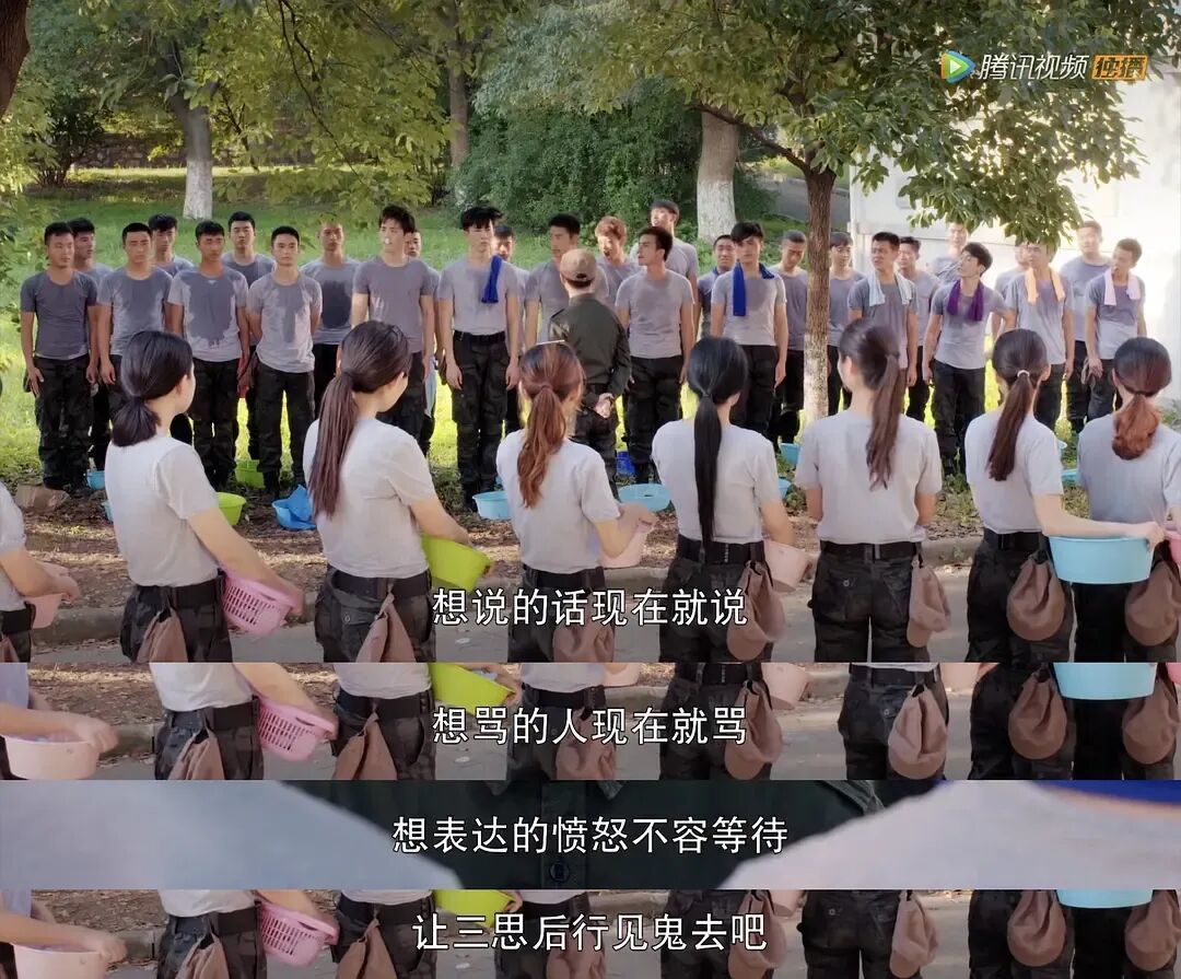 (图/《一起同过窗》)