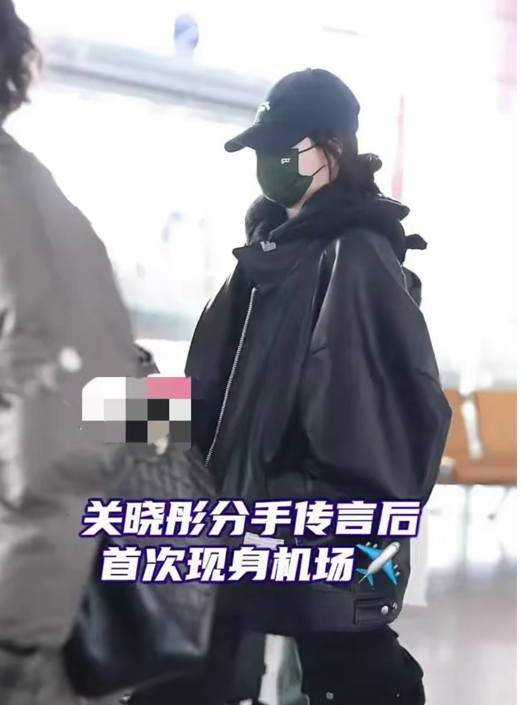 Screenshot_20250301_180233_com.ss.android.article.png