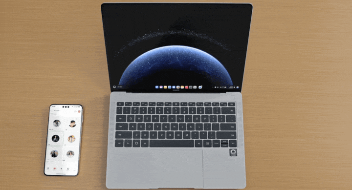 鸿蒙六年,星火燎原