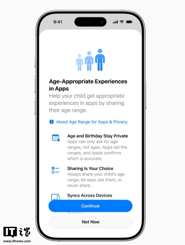 苹果iOS 26正式版推送:全新液态玻璃设计、AI功能改进
