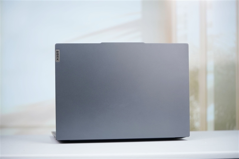 联想开天N8 Pro笔记本评测:移动版兆芯KX-7000效率甚至优于Intel/AMD