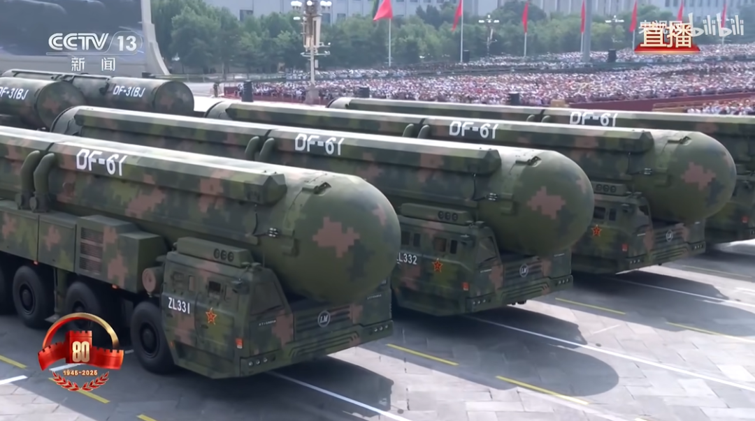DF-61