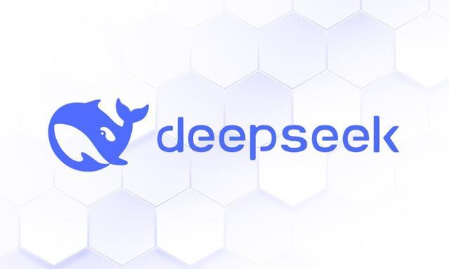 （图源：DeepSeek）
