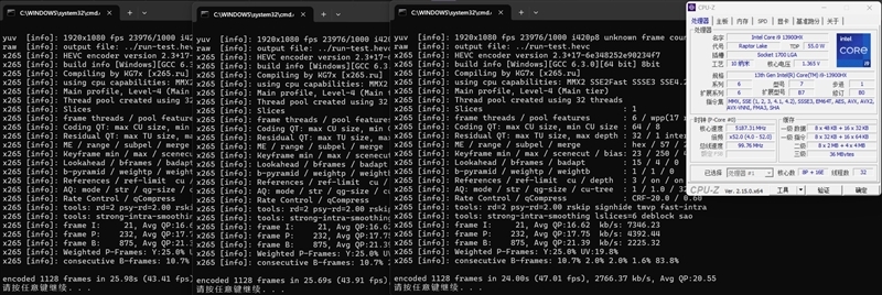 7999元的i9-13900HX + RTX 5070 Ti游戏本你会买吗!七彩虹隐星P16 Pro笔记本首发评测