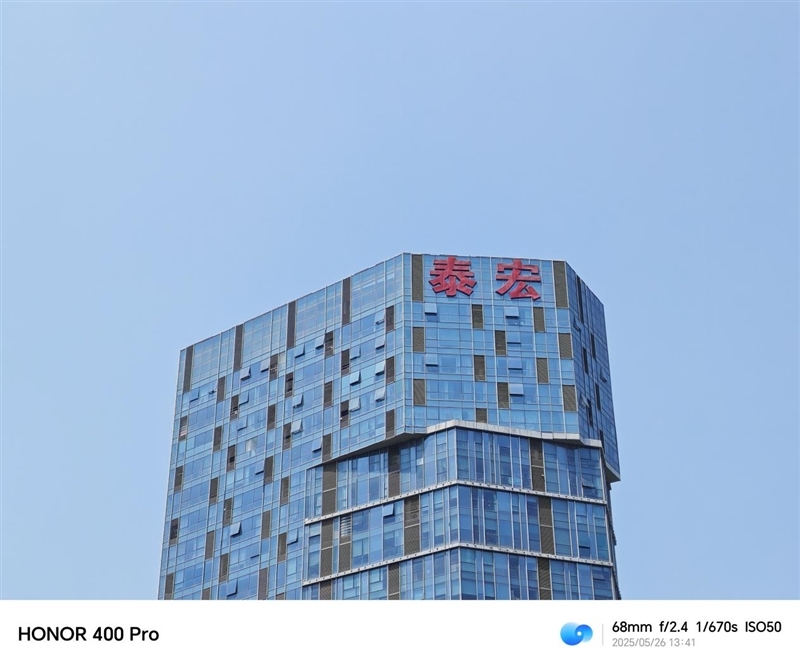 鱼与熊掌全都要!荣耀400 Pro评测:7.8mm机身塞进旗舰性能和影像