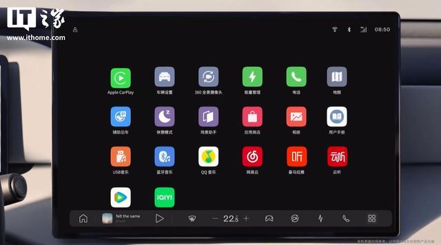 沃尔沃全新XC70车机系统公布:四音区独立识别、AI大模型上车