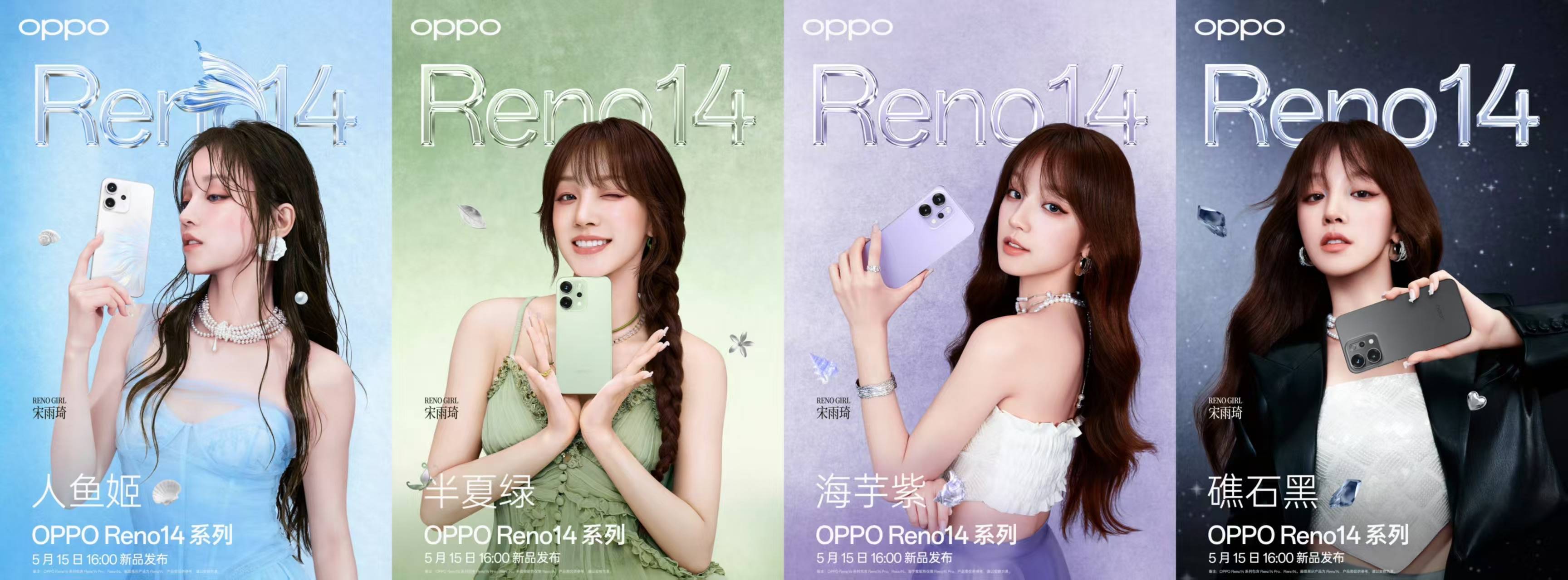 早报|比尔·盖茨:将捐出几乎全部财富/华为首台鸿蒙电脑亮相/苹果高管:iPhone或10年内被淘汰