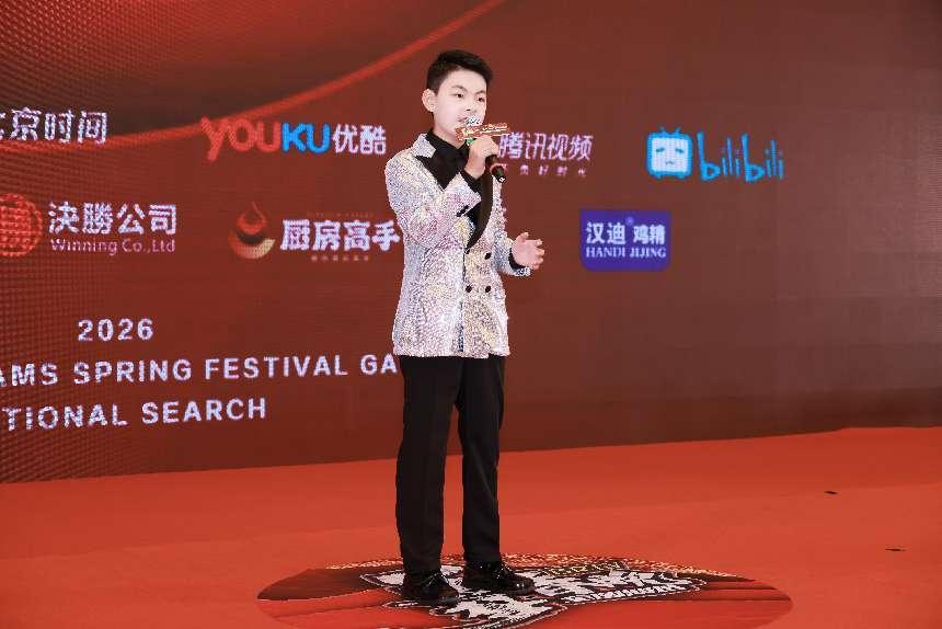 如图片无法显示,请耐心等待