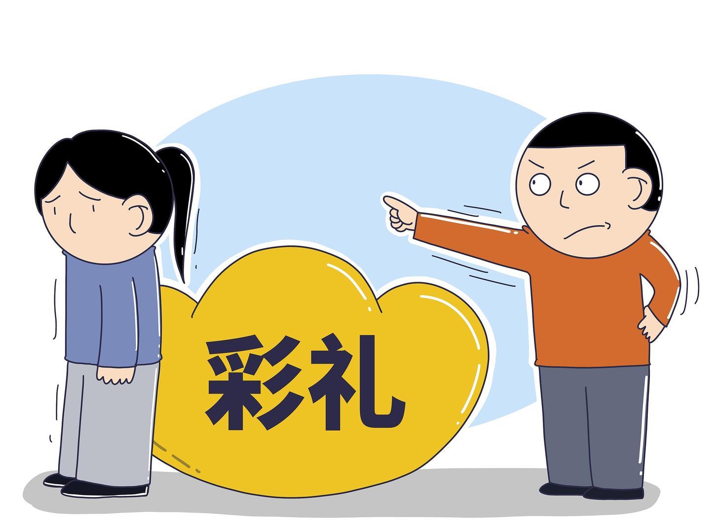▲图据视觉中国