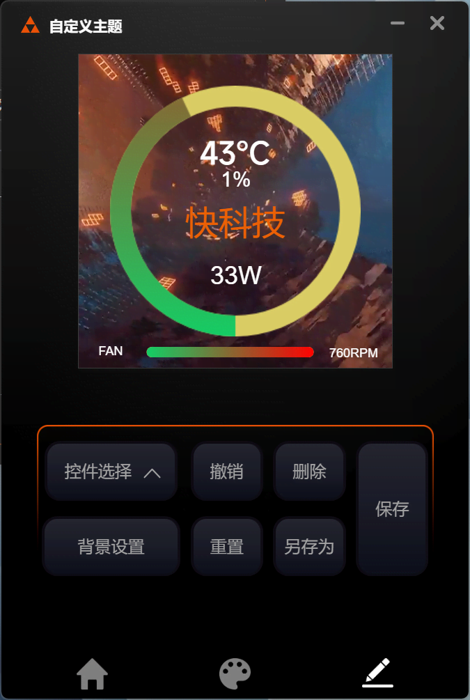 全铝材质!8年质保!超频三银翼DT360旗舰水冷评测:这就是散热器的未来
