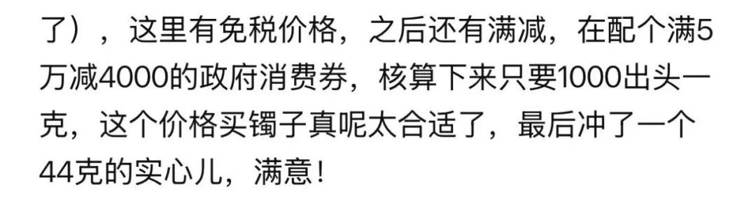 封关后的海南？！