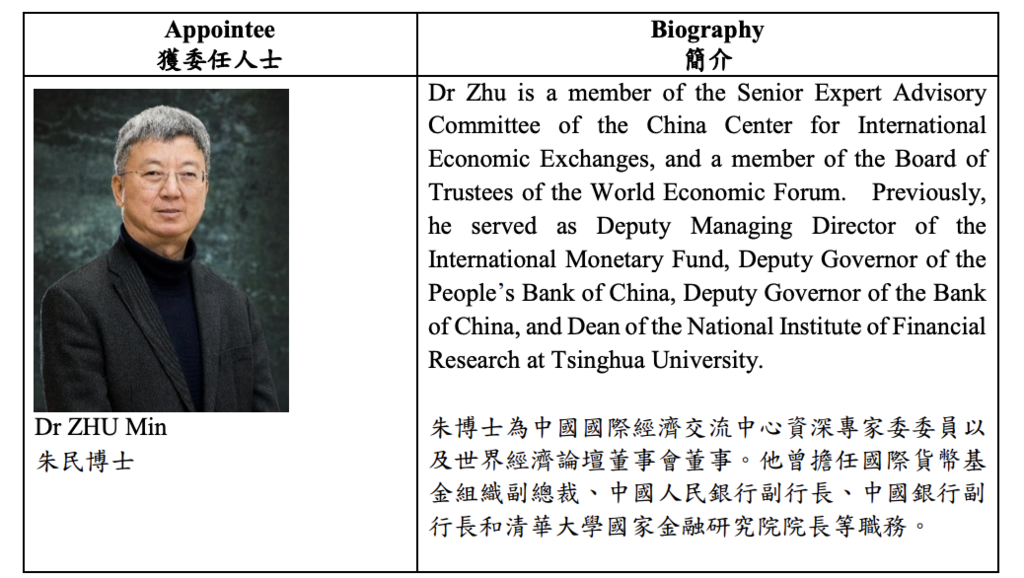 截屏2025-06-27 下午8.14