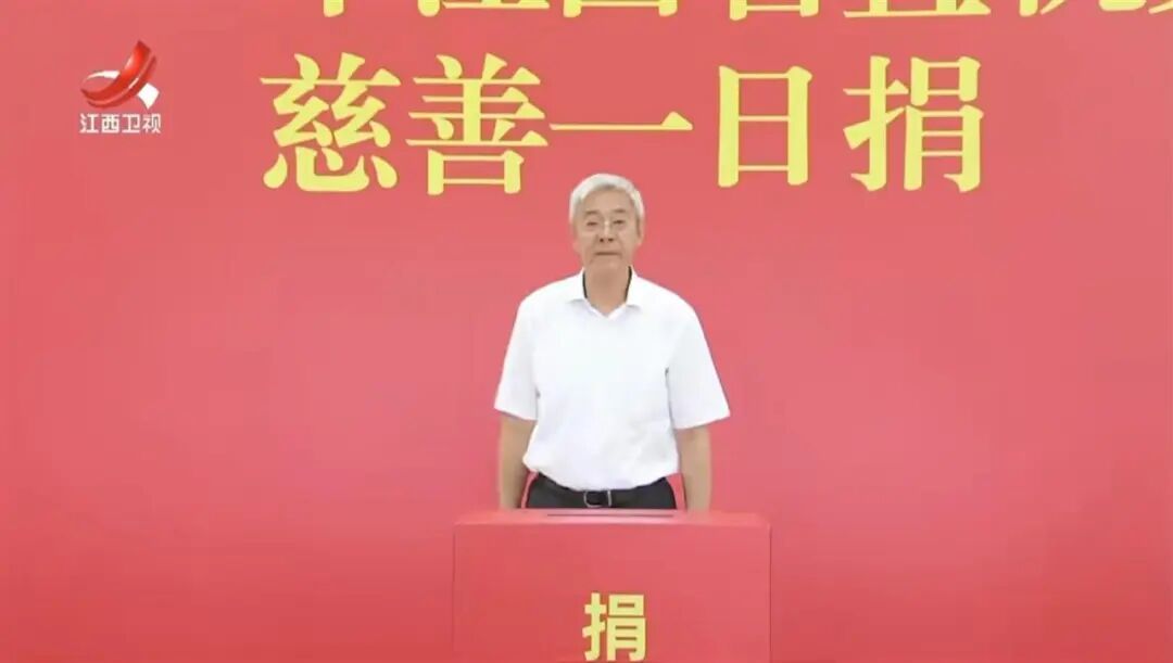 视频截图