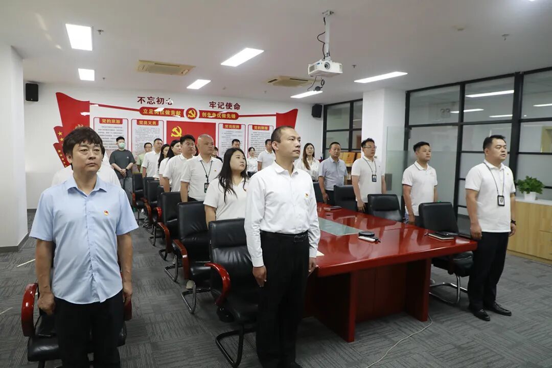 北京顺丰速运有限公司党委召开党员大会。