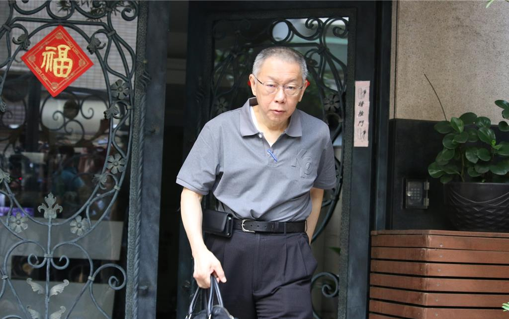 柯文哲 图源：台湾中时新闻网