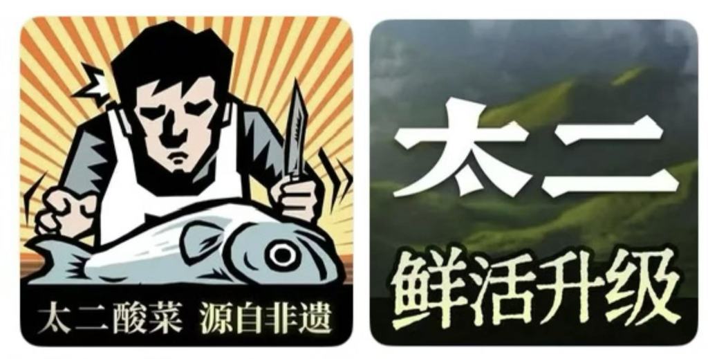 澎湃新闻记者 邵冰燕 拼图
