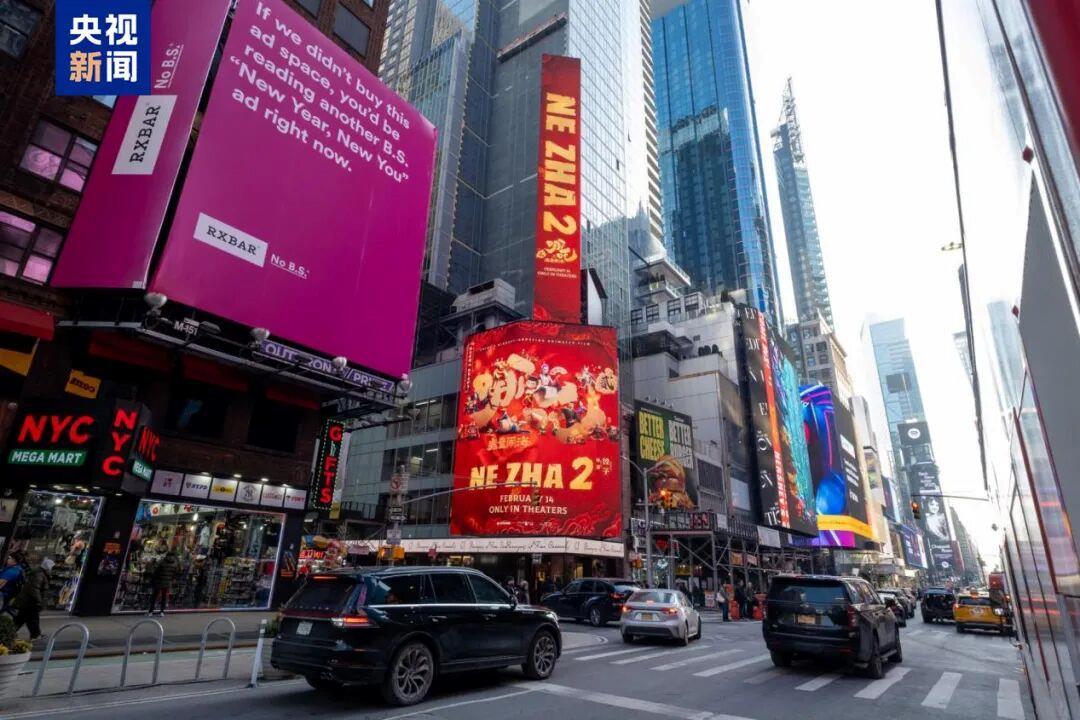 超500亿元！解码2025中国电影市场