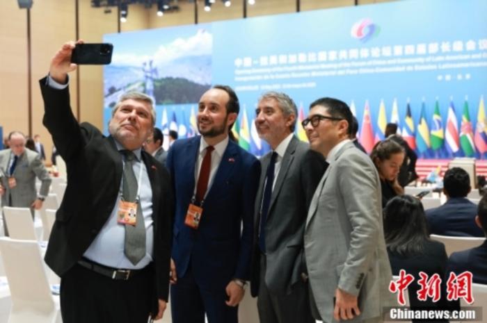 中国—拉美和加勒比国家共同体论坛第四届部长级会议5月13日在北京举行。
