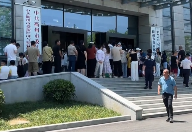 ▲“五一”假期期间，衢州政府食堂对外开放（图/视频截图）