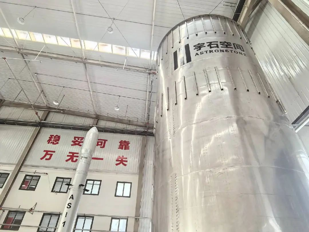 Analysis of Technical Route and Commercial Feasibility of Stainless Steel Rocket + Capture Arm Recovery for Yushi Space