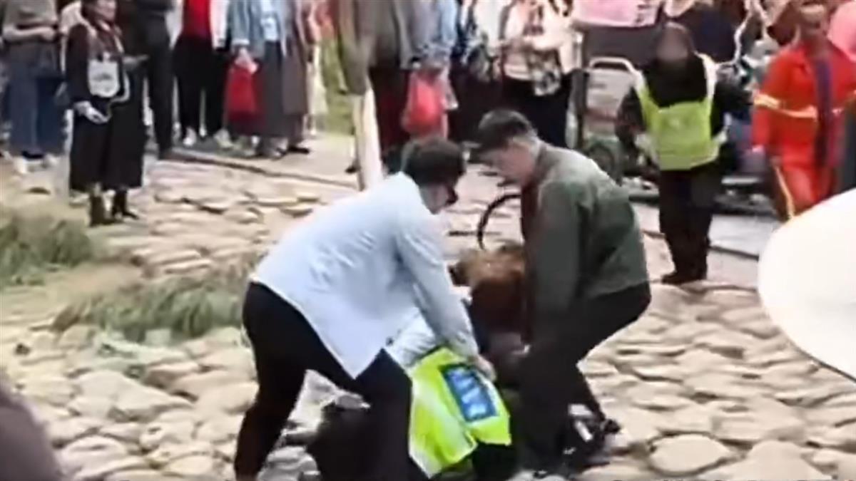 网络视频截图