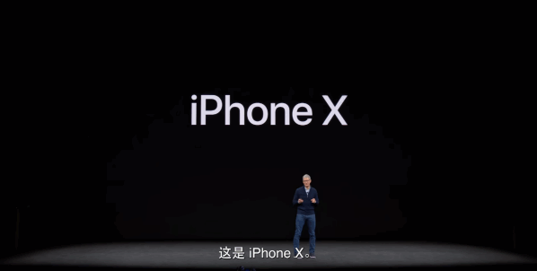 iPhone XX?20周年“大改机”有点意思