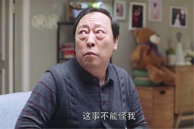《都挺好》剧照