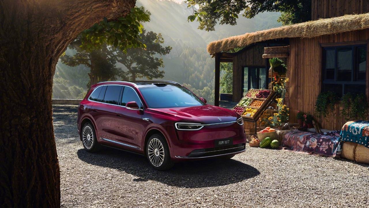 早报|小米 AI 眼镜目标年出货量超 500 万台/鸿蒙版微信安装量破千万/苹果首次在华关停直营店