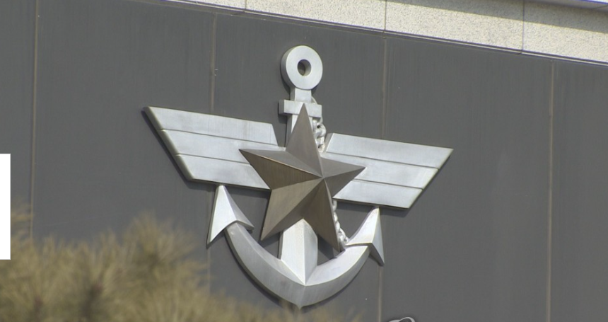 韩国国防部大楼 资料图片 图源:韩媒