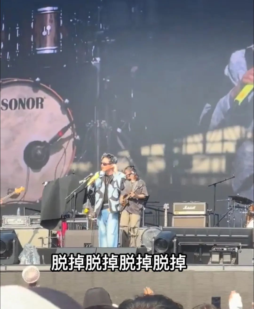 吵翻天了…他俩到底结没结婚啊？