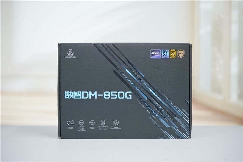 鑫谷数智金牌DM-850G电源评测:双MCU芯片加量不加价!12V输出平稳极限负载超1000W