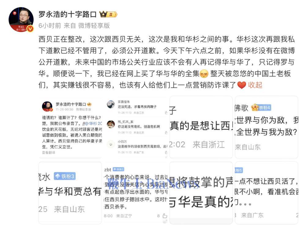 截屏2025-11-26 18.01.21.png