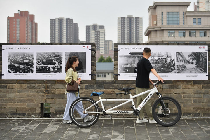 �ο���������ǽ�ϲι��Գ�ǽ����Ϊ����<span class=keyword><a href=https://www.baidu.com/ target=_blank>��</a></span>ͼƬչ��2025��9��10���㣩���»������ ���� ��