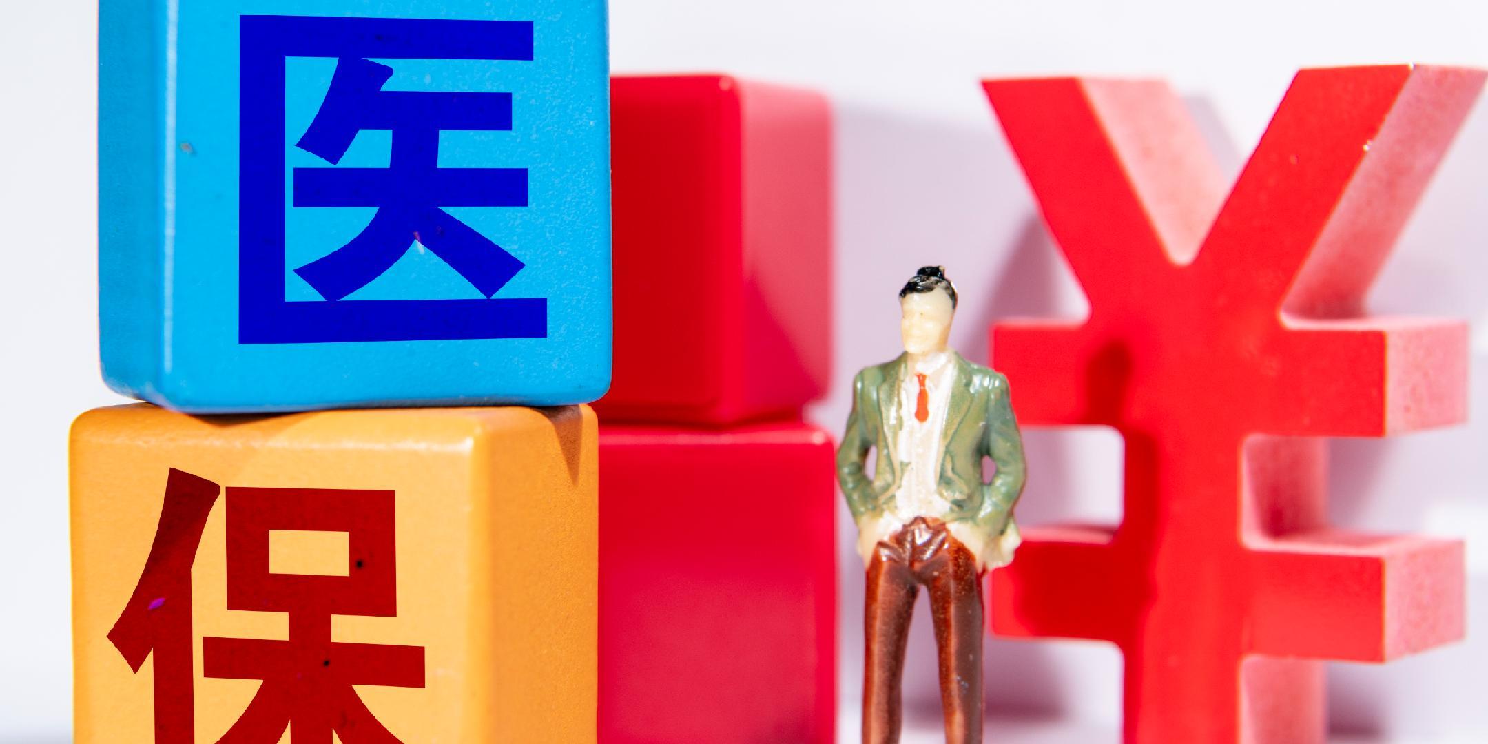 “AI+医疗”政策再添猛火!浙江十部门联合发文,多模态医疗大模型加速落地