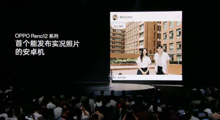 Live Photo 的十年故事,将被如何续写?