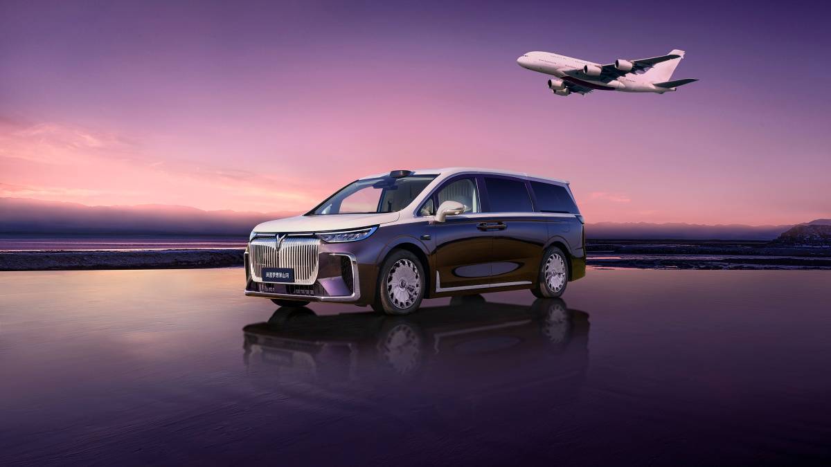 70.99万元,岚图发布了旗下最贵的车型:岚图梦想家山河