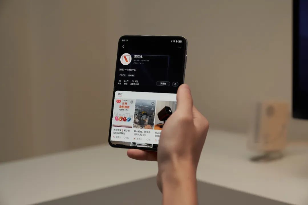 华为Pura X,设计的精妙,上手才知道